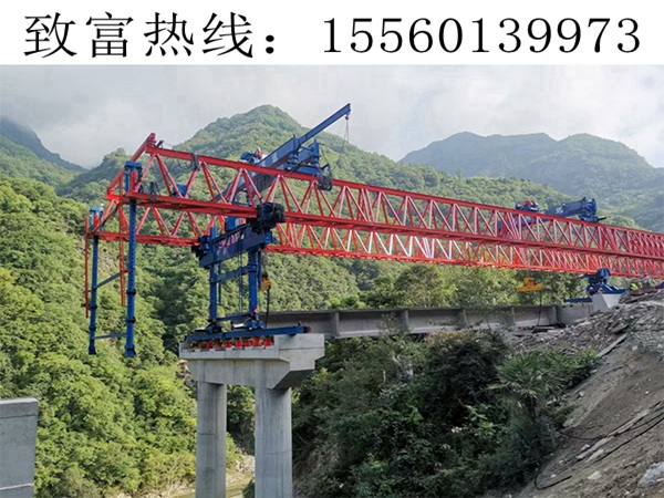 廣西玉林900噸架橋機(jī)吊鉤檢查