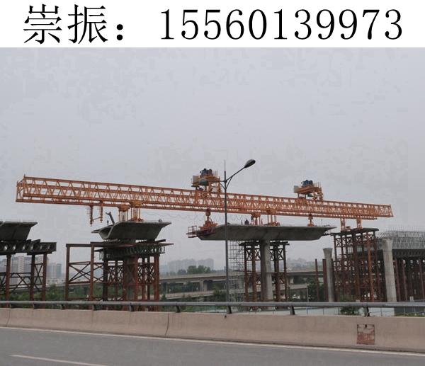 浙江嘉興技術(shù)賦能！架橋機(jī)出租出售租賃的品質(zhì)保障?