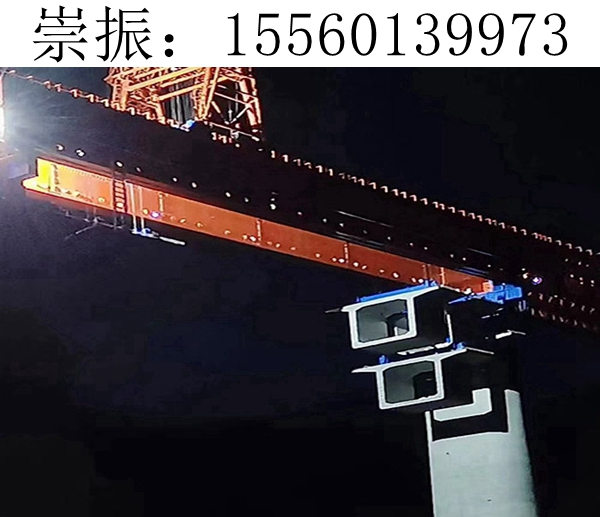 山東煙臺(tái)全程服務(wù)！600 噸架橋機(jī)出售租賃出租的無憂體驗(yàn)?