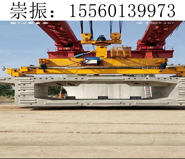 濮陽黃河橋2600噸節(jié)段拼架橋機
