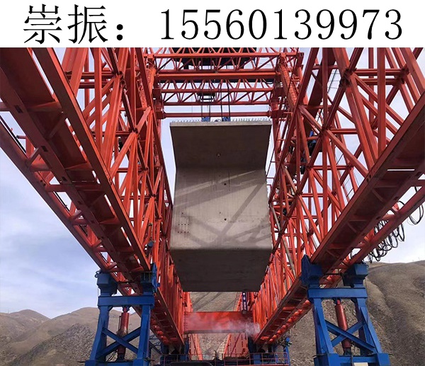 貴陽1800噸節(jié)段拼